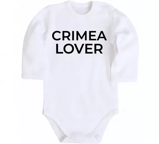 Дитячий бодік Crimea lover Білий фото