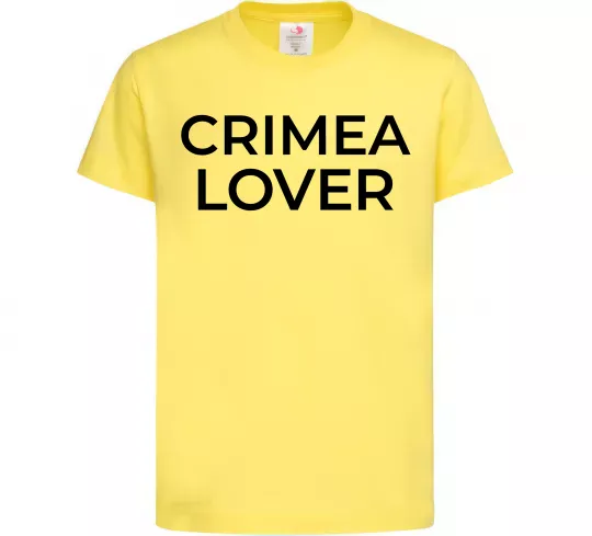 Детская футболка Crimea lover Лимонный фото