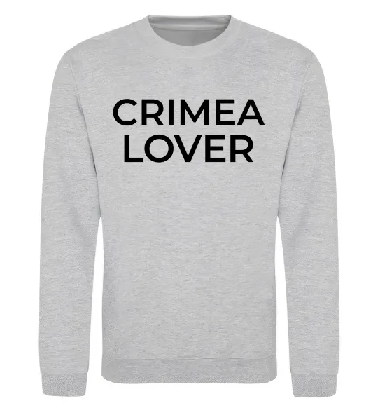 Свитшот Crimea lover Серый меланж фото