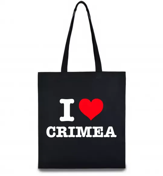 Еко-сумка I love Crimea Чорний фото