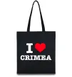 Еко-сумка I love Crimea Чорний фото