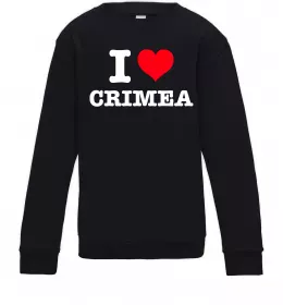 Детский Свитшот