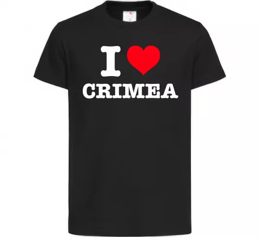 Детская футболка I love Crimea Черный фото