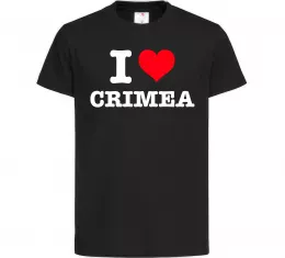 Детская футболка Crimea lover Ярко-синий фото