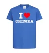 Детская футболка I love Crimea Ярко-синий фото