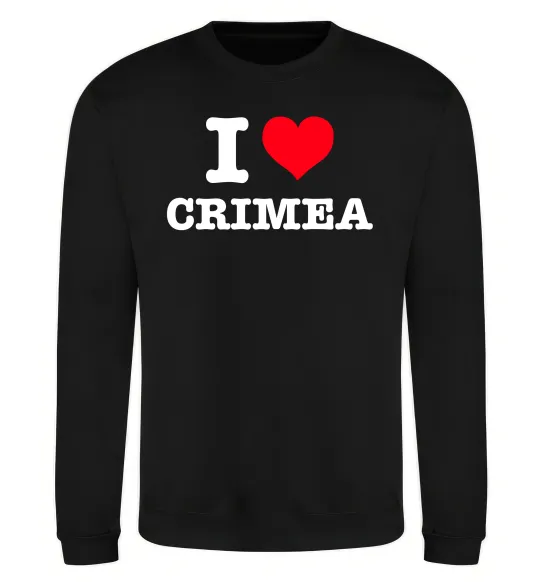 Свитшот I love Crimea Черный фото