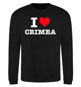 Свитшот I love Crimea Черный фото
