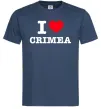 Чоловіча футболка I love Crimea Темно-синій фото