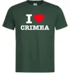 Чоловіча футболка I love Crimea Темно-зелений фото