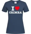 Женская футболка I love Crimea Темно-синий фото