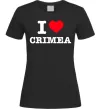 Женская футболка I love Crimea Черный фото
