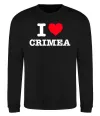 Світшот I love Crimea Чорний фото