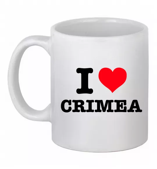 Чашка керамическая I love Crimea Белый фото