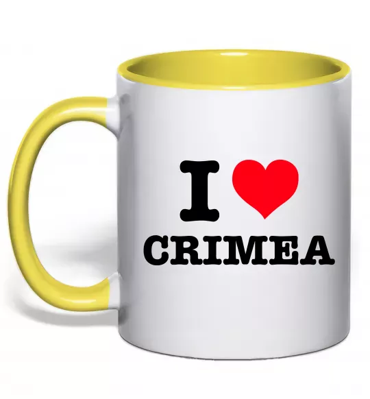 Чашка з кольоровою ручкою I love Crimea Сонячно жовтий фото