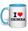 Чашка з кольоровою ручкою I love Crimea Блакитний фото