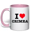 Чашка з кольоровою ручкою I love Crimea Ніжно рожевий фото