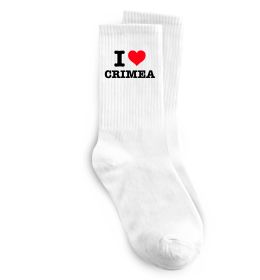Шкарпетки I love Crimea