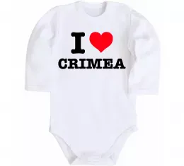 Детский боди Crimea center of freedom Белый фото
