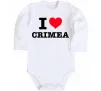 Дитячий бодік I love Crimea Білий Дитячий бодік I love Crimea Білий фото