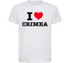 Детская футболка I love Crimea Белый фото