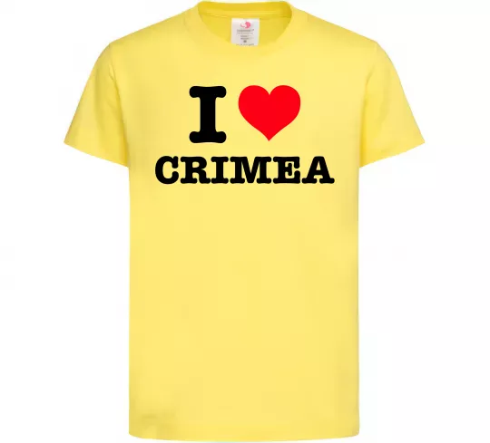 Детская футболка I love Crimea Лимонный фото