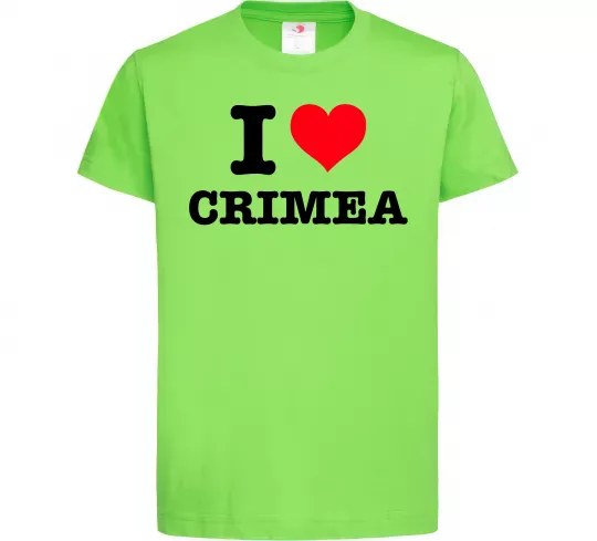 Детская футболка I love Crimea Лаймовый фото