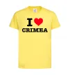 Детская футболка I love Crimea Лимонный фото