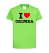 Детская футболка I love Crimea Лаймовый фото