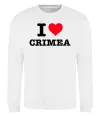 Світшот I love Crimea Білий фото