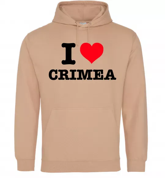 Мужская толстовка (худи) I love Crimea Песочный фото