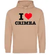 Женская толстовка (худи) I love Crimea Песочный фото