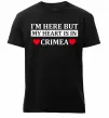 Мужская премиум футболка My heart in Crimea Черный фото