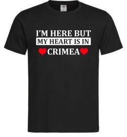 Мужская футболка My heart in Crimea