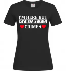 Женская футболка Crimea center of freedom Черный фото