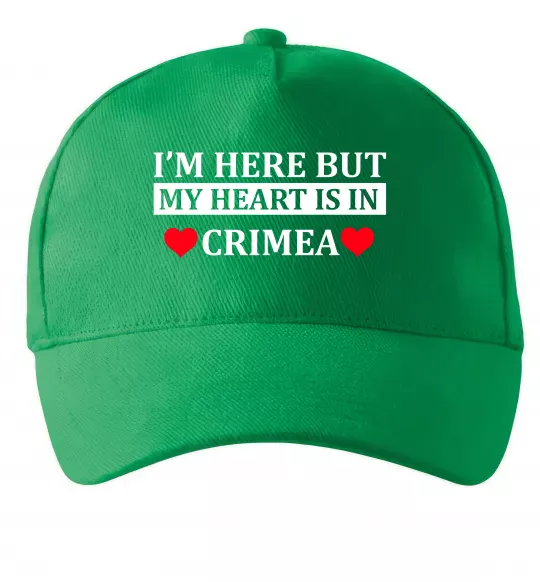 Кепка My heart in Crimea Зеленый фото