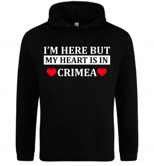 Чоловіча толстовка (худі) My heart in Crimea Чорний фото