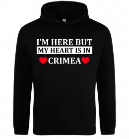 Мужская толстовка (худи) My heart in Crimea Черный фото