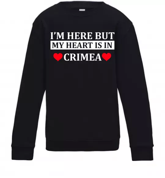 Детский Свитшот My heart in Crimea Черный фото