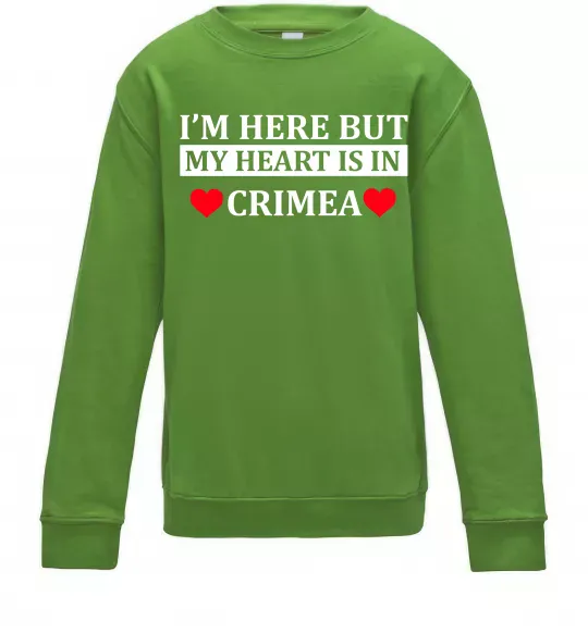 Детский Свитшот My heart in Crimea Лаймовый фото