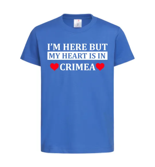 Детская футболка My heart in Crimea Ярко-синий фото