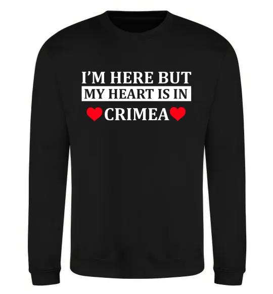 Свитшот My heart in Crimea Черный фото