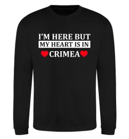 Свитшот My heart in Crimea Черный фото
