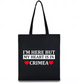 Эко-сумка My heart in Crimea Черный фото