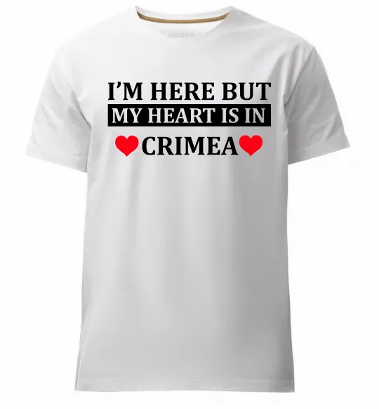 Мужская премиум футболка My heart in Crimea Белый фото