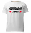 Мужская премиум футболка My heart in Crimea Белый фото
