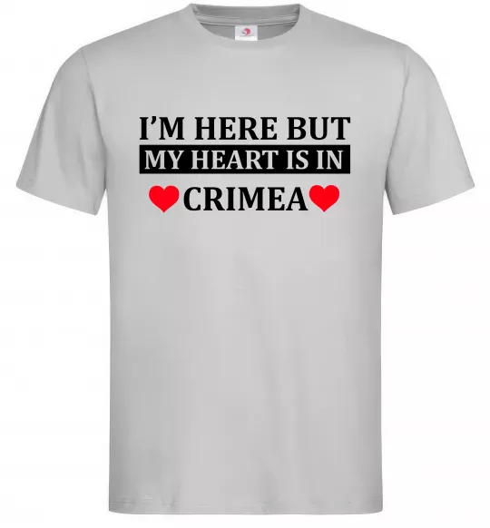 Мужская футболка My heart in Crimea Серый фото