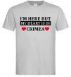 Мужская футболка My heart in Crimea Серый фото