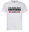 Мужская футболка My heart in Crimea Белый фото