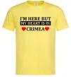 Мужская футболка My heart in Crimea Лимонный фото