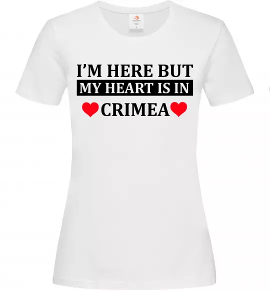 Женская футболка My heart in Crimea Белый фото